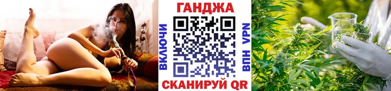 Купить наркотик Тара ГАШИШ Бошки Шишки А ПВП ГЕРОИН КОКАИН МЕФ Псилоцибиновые грибы