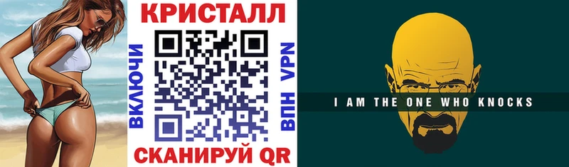 Amphetamine 97%  KRAKEN ссылка  Тара 