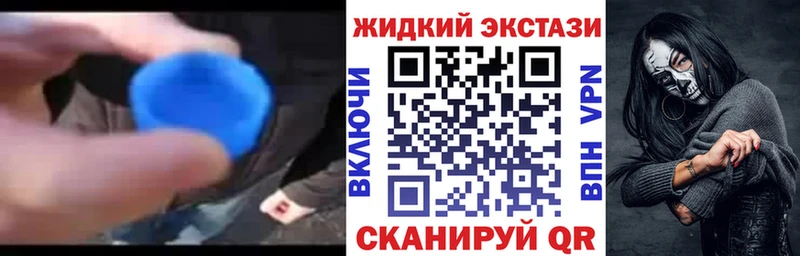 Бутират бутик  Тара 