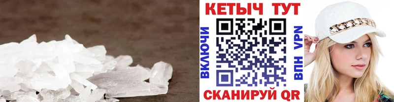 где можно купить наркотик  Тара  дарк нет состав  КЕТАМИН ketamine 