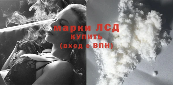 бутик Белоозёрский