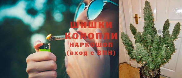 бутик Белоозёрский