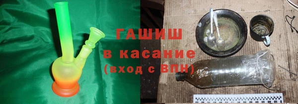 прущий лед Рославль