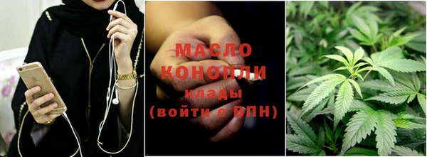 герыч Россошь