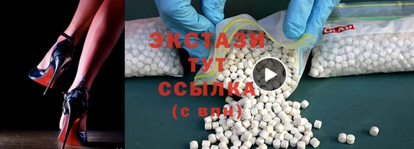 бутик Белоозёрский