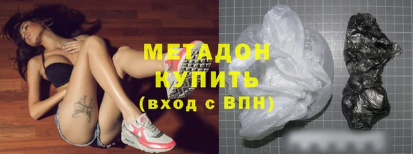 прущие крисы Ветлуга