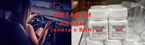 гидропоника Володарск
