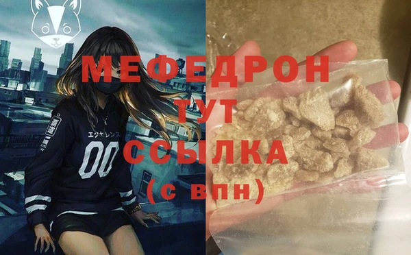 бутик Белоозёрский