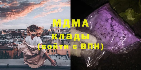 скорость Волоколамск