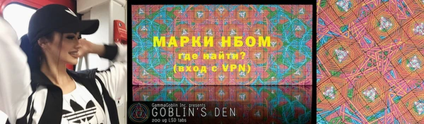 бутик Белоозёрский