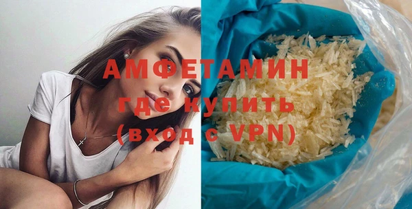 скорость Волоколамск