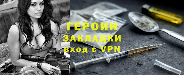 крисы Волосово
