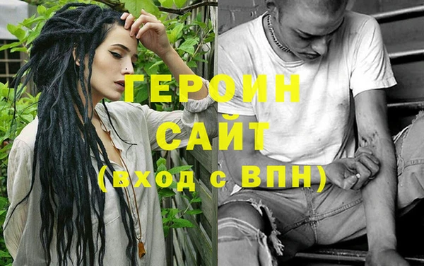 крисы Волосово
