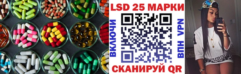 даркнет какой сайт  Тара  Лсд 25 экстази ecstasy 
