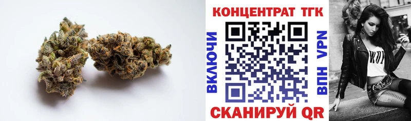 Дистиллят ТГК гашишное масло ссылка на мегу tor Тара где можно купить